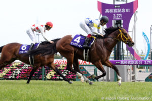 Big Arthur (Copyright Japan Racing Association)