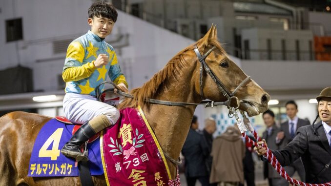 Derma Sotogake after winning the 2022 Zen-Nippon Nisai Yushun in Japan (Photo by Tomoya Moriuchi/Horsephotos.com)